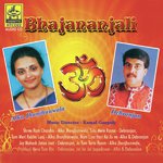 Bhajananjali - Alka Jhunjhunwala Song Download