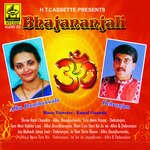 Bhajananjali - Alka Jhunjhunwala Song Download